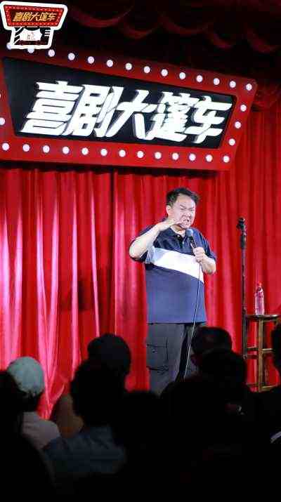 喜剧大篷车现场相册_20250614梗师傅脱口秀专场